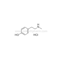 N-Methyl Tyramine Hydrochloride, CAS 13062-76-5